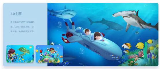 深圳最大的室内游乐场,深圳适合小孩玩的游乐场