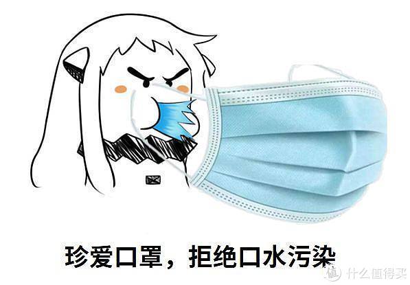 口罩怎样能重复用,口罩买不到如何重复使用