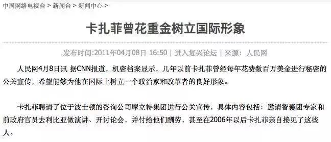 德勤应届生待遇,德勤实习期工资