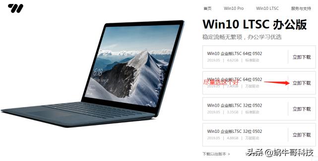 u盘装系统启动模式怎样设置,u盘装系统必须设置为u盘启动