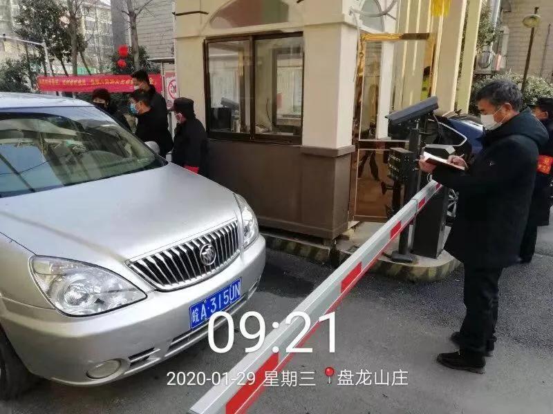 “战役”日记⑤|防控疫情，新区房东出手了