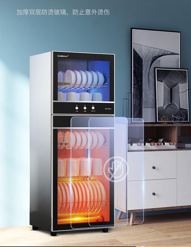 消毒柜前倾怎么办,消毒柜倒了怎么处理