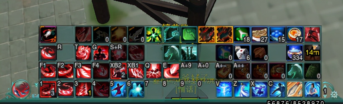 剑网三技能怎么设置方便,剑网三如何设置技能精简