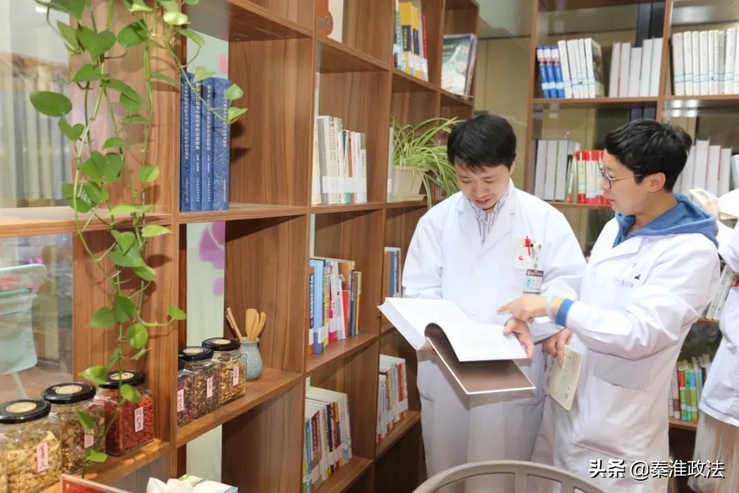 “转角遇见·百草园”为秦淮中医院输入创新发展正能量