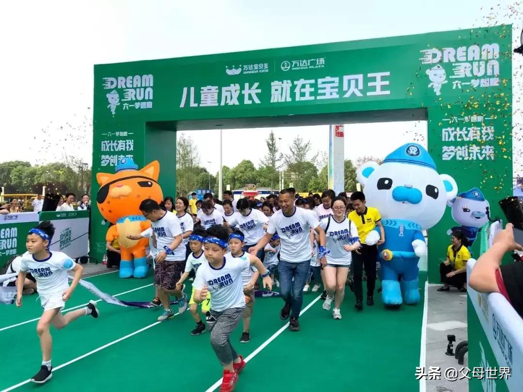 一年一度的儿童节即将到来,今年的儿童节