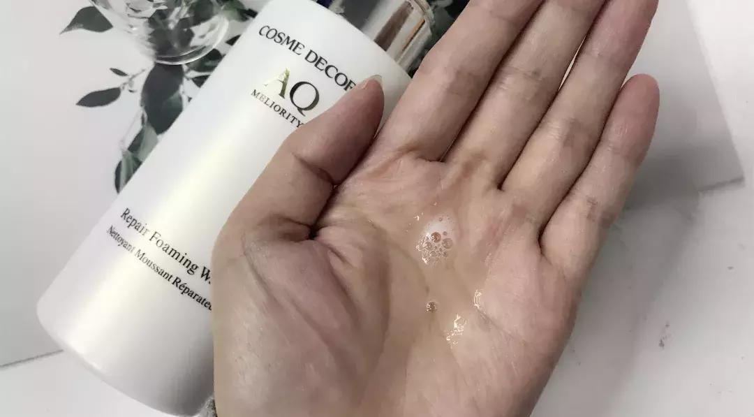 林允洁面,林允带货视频