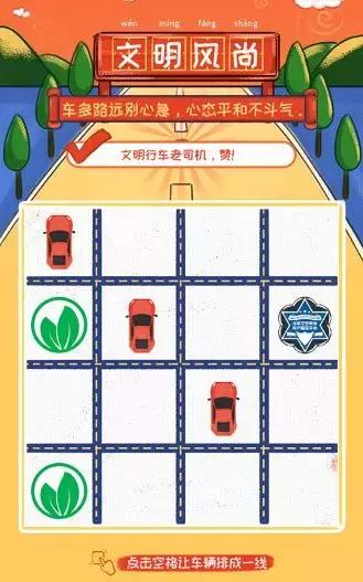 春运车站滞留百万人,春运车厢最多挤多少人