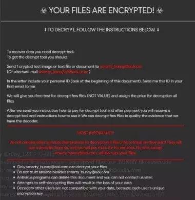 360勒索病毒服务免费,360勒索病毒解决方法