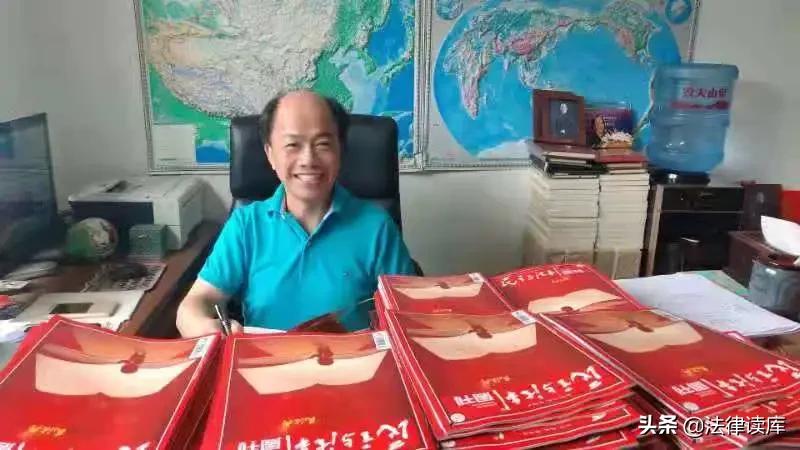 刘桂明：《民主与法制》1000期之后，我开始调换赛道了