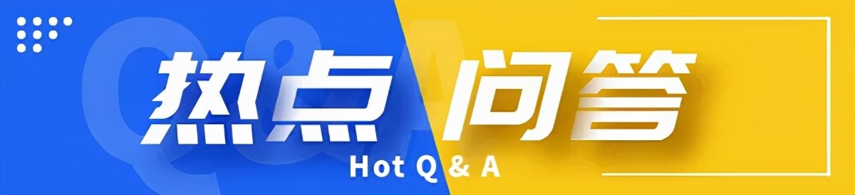 新办纳税人首次申领可申领多少份,新办理增值税一般纳税人