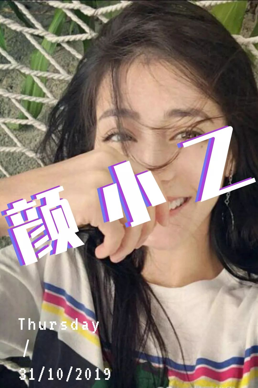 日本第一牛男视频,日本第一牛男日常