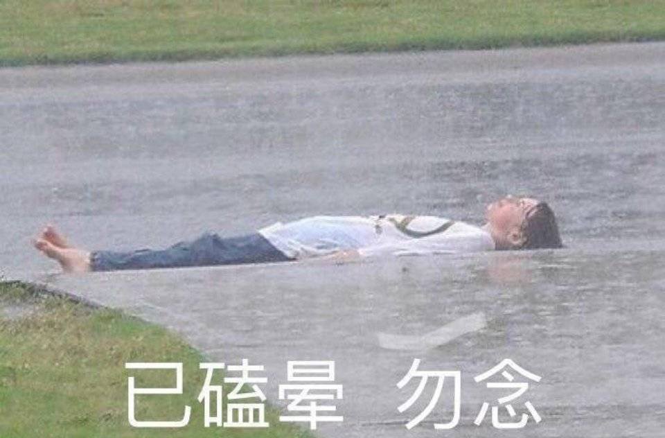 于谦郭德纲20周年相互表白,郭德纲于谦岳云鹏对话