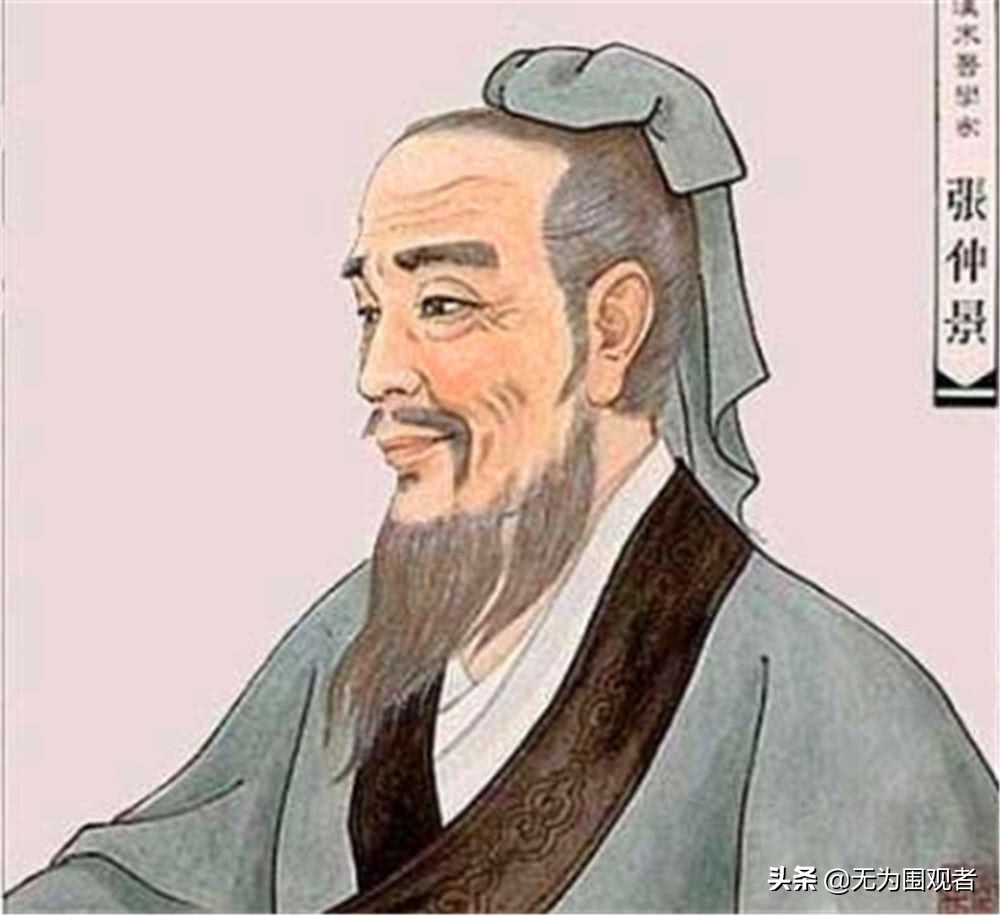 医圣张仲景个人简介,历史上有医圣张仲景吗