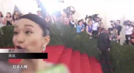 娱乐爆料社刘敏涛,娱乐圈有多会演