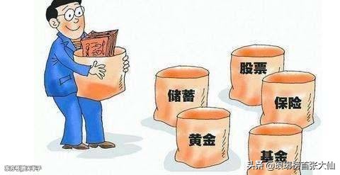 如果经济危机来临普通人如何自保,如果金融危机来了怎么赚钱