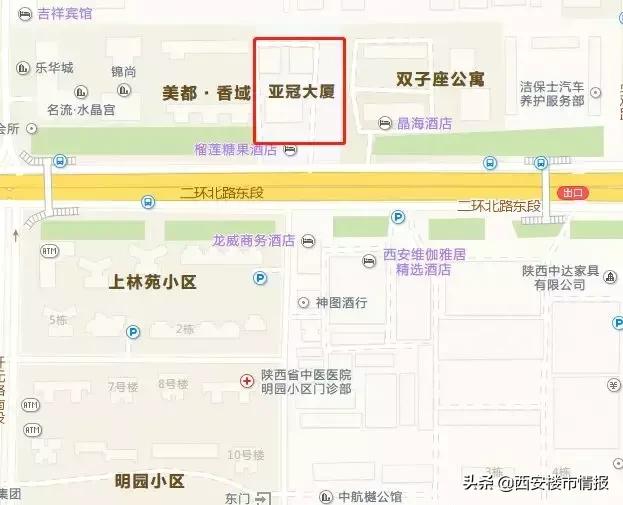 「帮你卖房」北二环亚冠大厦大三室，含装修11000元/平米