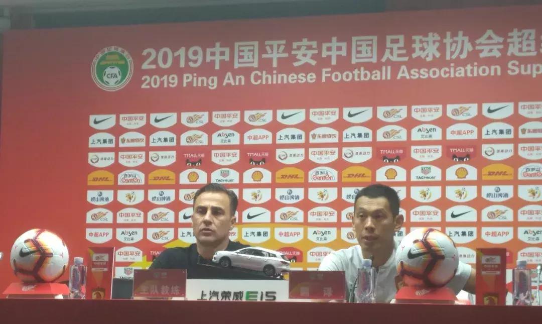 广州德比恒大5球大胜,广州恒大赛前向凉山英雄默哀