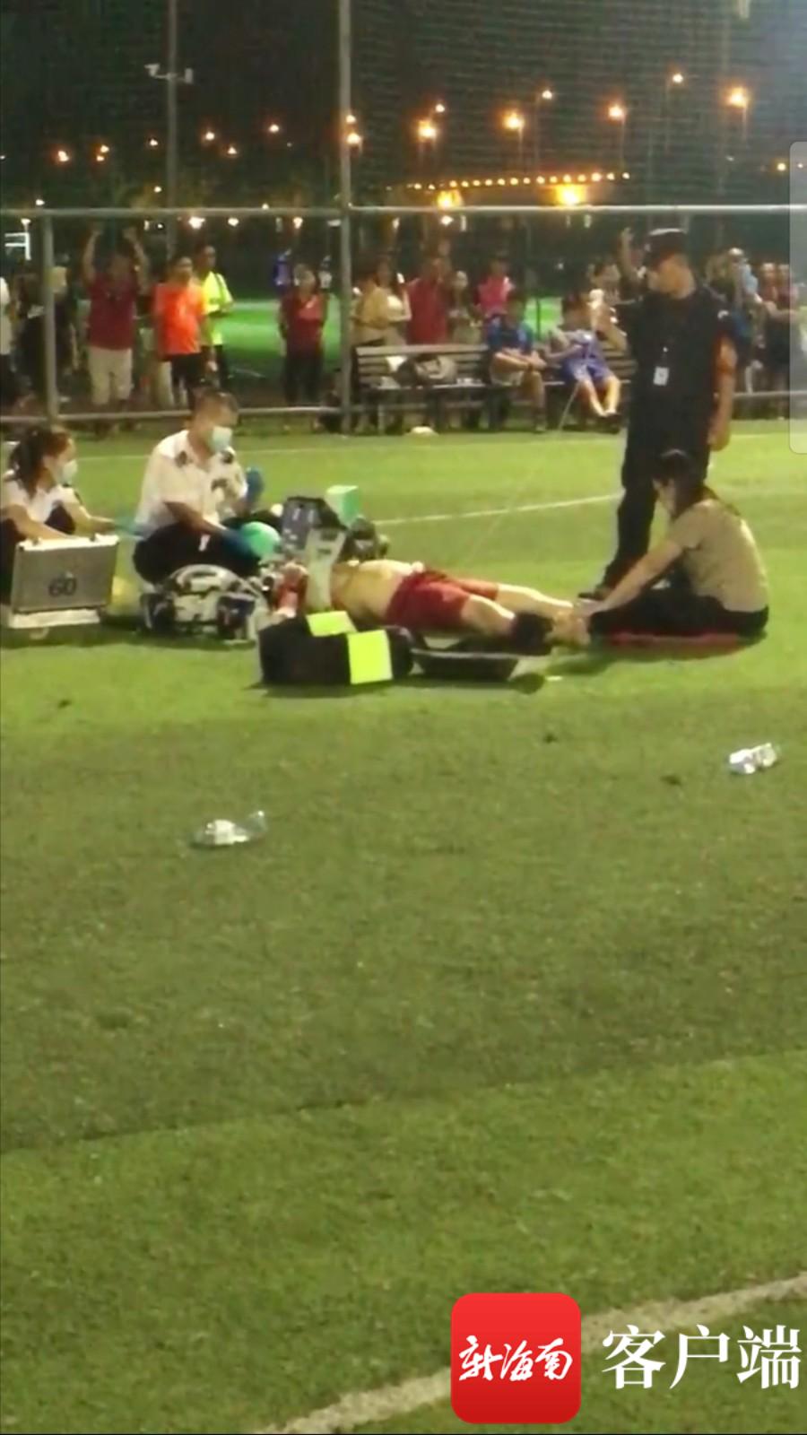海口一男子踢足球猝死,足球场心脏骤停事件死亡