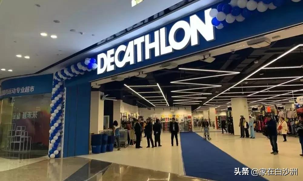 迪卡侬洪山店开了吗,迪卡侬武汉洪山店怎么样