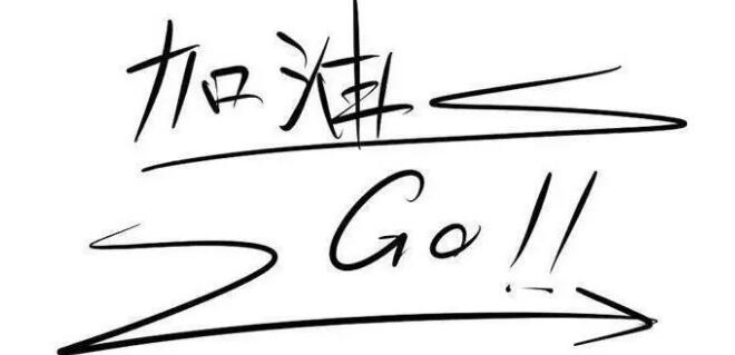 淘宝新手开店技巧及步骤,新手淘宝店铺怎么快速度过新手期