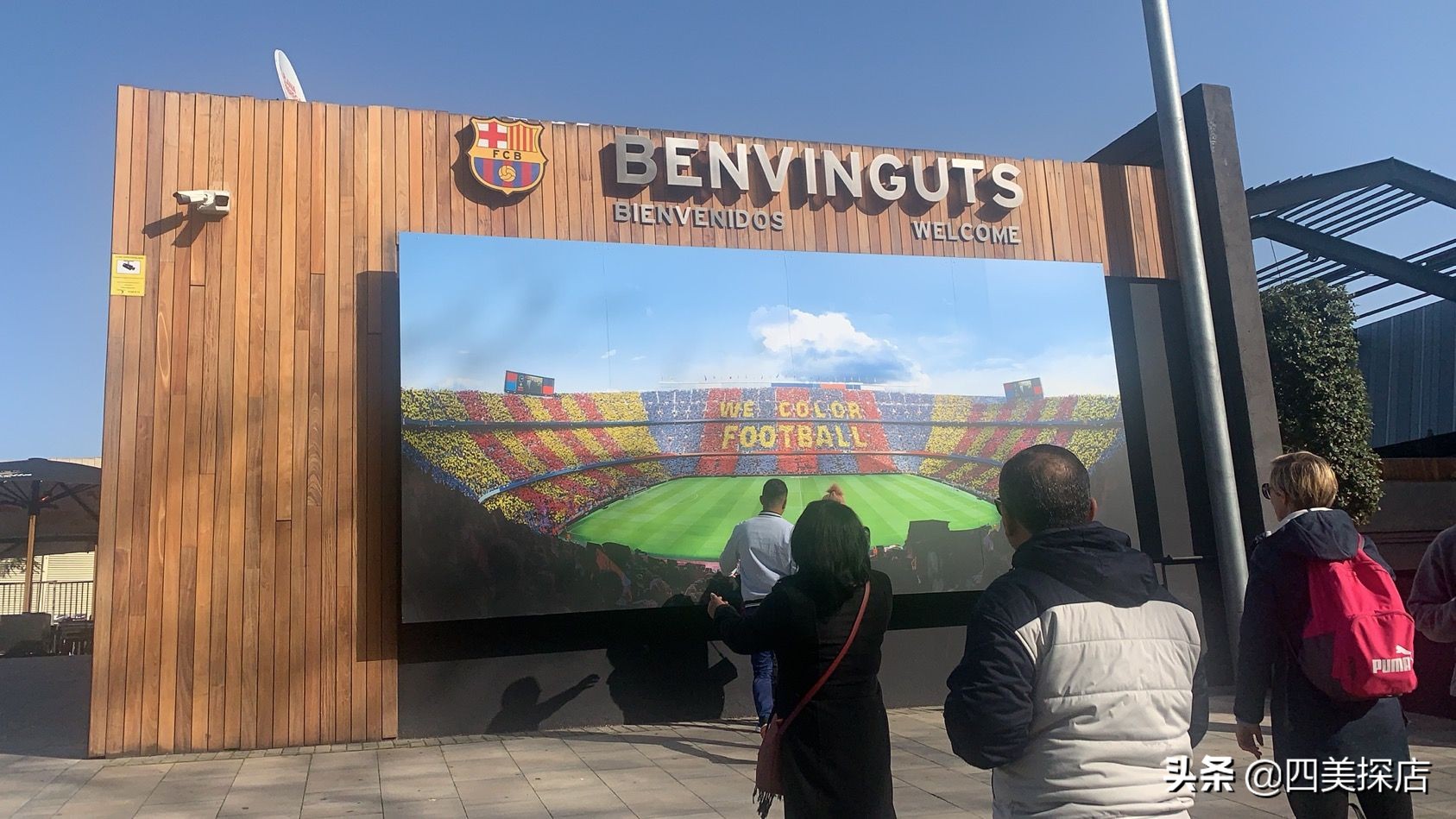 欧洲西班牙法国旅游,春节去法国瑞士旅游攻略