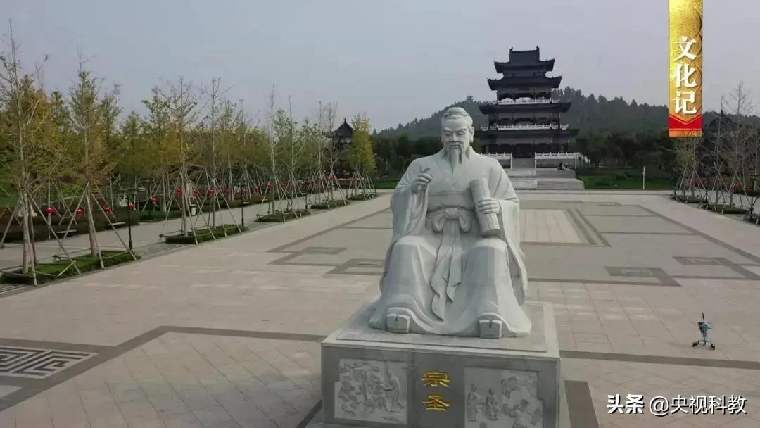 中国影像方志|嘉祥：儒学兴盛孝道传家鼓吹乐气贯长虹石雕精妙鲁锦针法严密水煎包味美