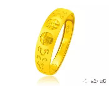 珠宝首饰镶嵌制作加工,珠宝首饰加工工艺流程