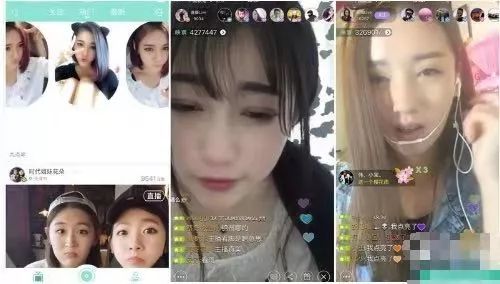 映客利润,映客为什么被收购