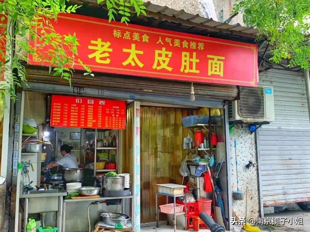 吐血整理北京最值得吃的特色美食,吐血整理成都20家米粉店