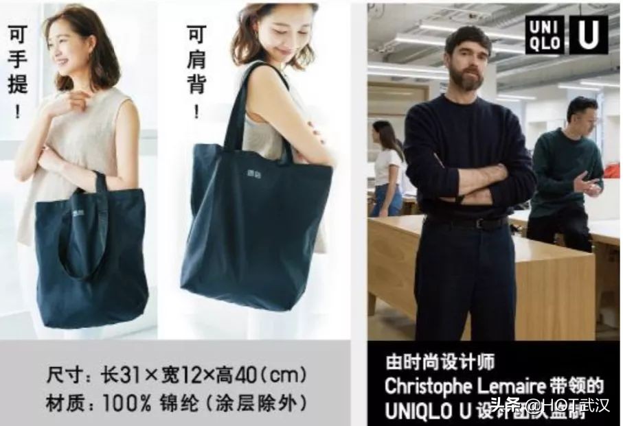 lululemon风头正盛,lululemon武汉有哪些店