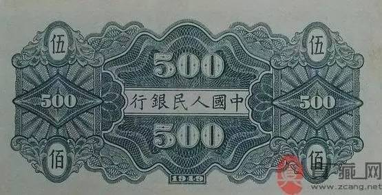 中国人民币图片大全,哪个国家的钱能换人民币最多