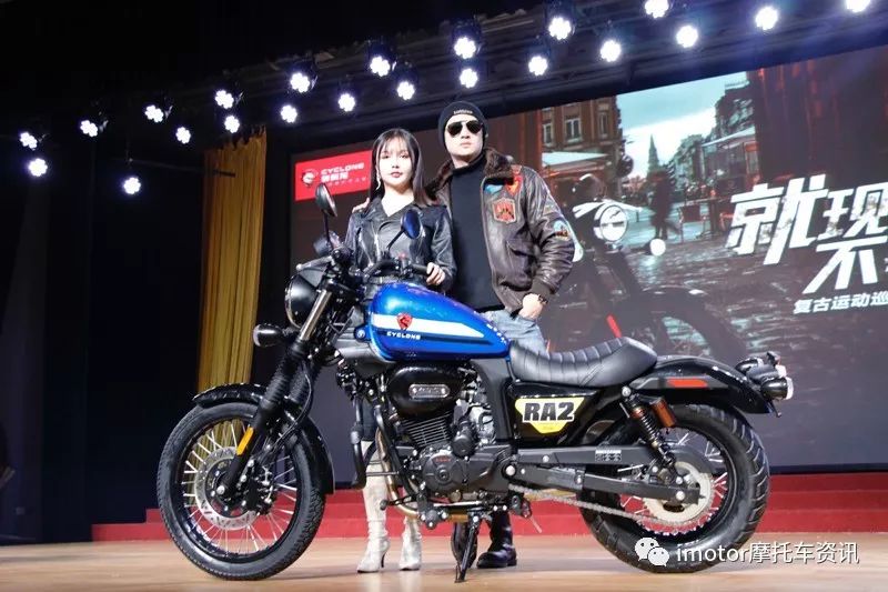 29800元起！赛科龙RE3公布售价