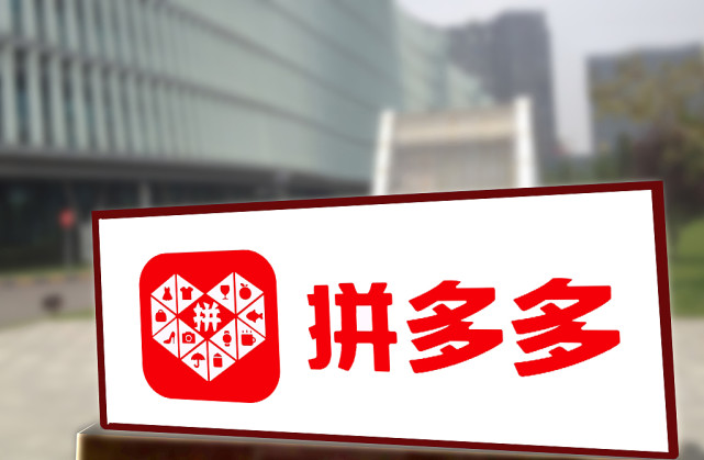 四川驭汛电子商务有限公司电话,四川驭汛电商是正规公司吗