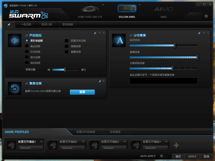 能够媲美cherry轴的机械键盘,泰坦轴键盘的缺点和优点