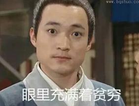 明星爱用好物合集,明星抗老平价护肤品