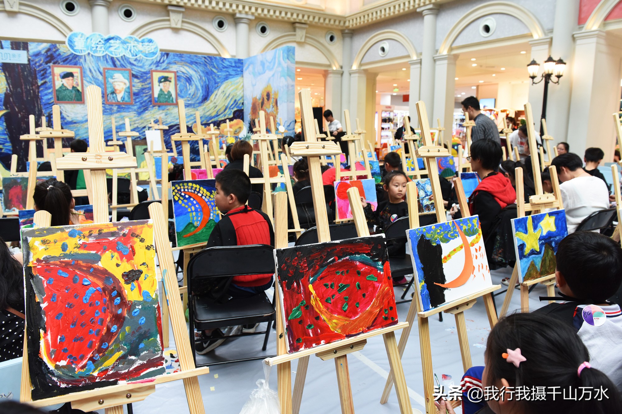 梵高的星空绘画教程油画棒,梵高星空儿童油画教程