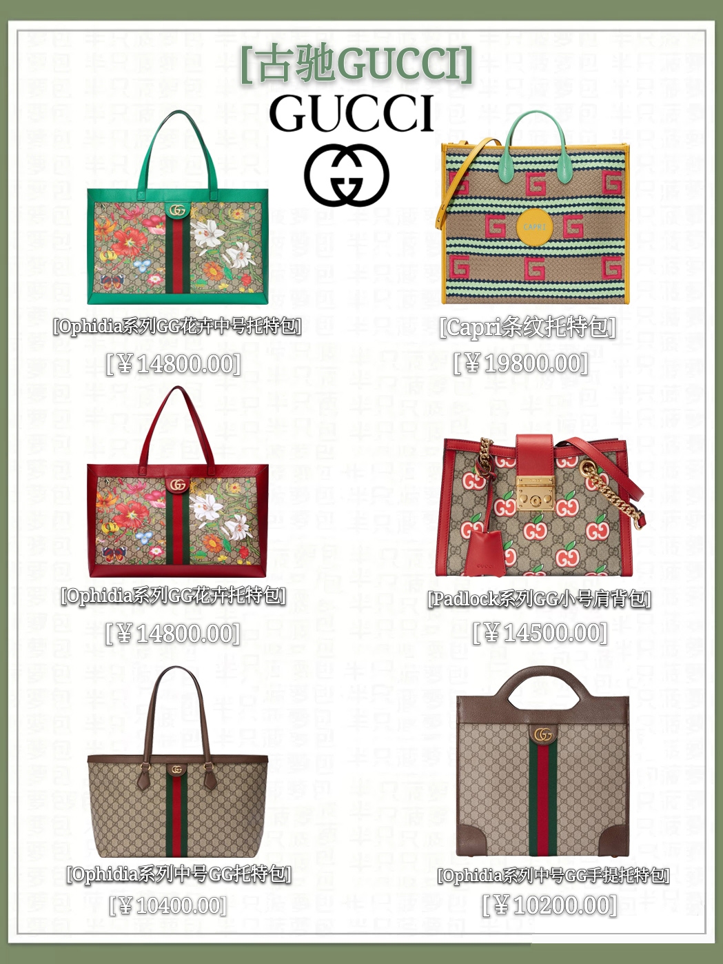 轻奢tote包推荐,通勤tote包推荐