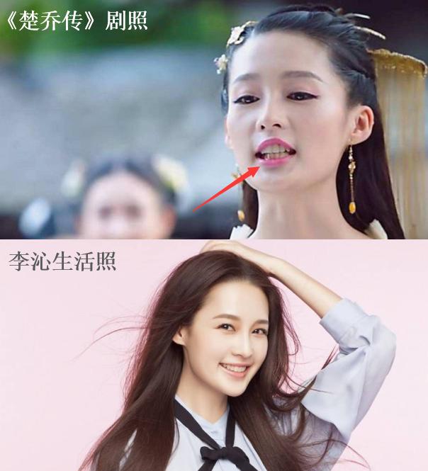 胡歌和刘涛谁的脸更好看,刘涛胡歌牙