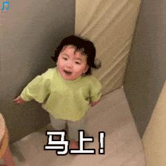 默默哭的表情包,哭得很伤心的可爱表情包