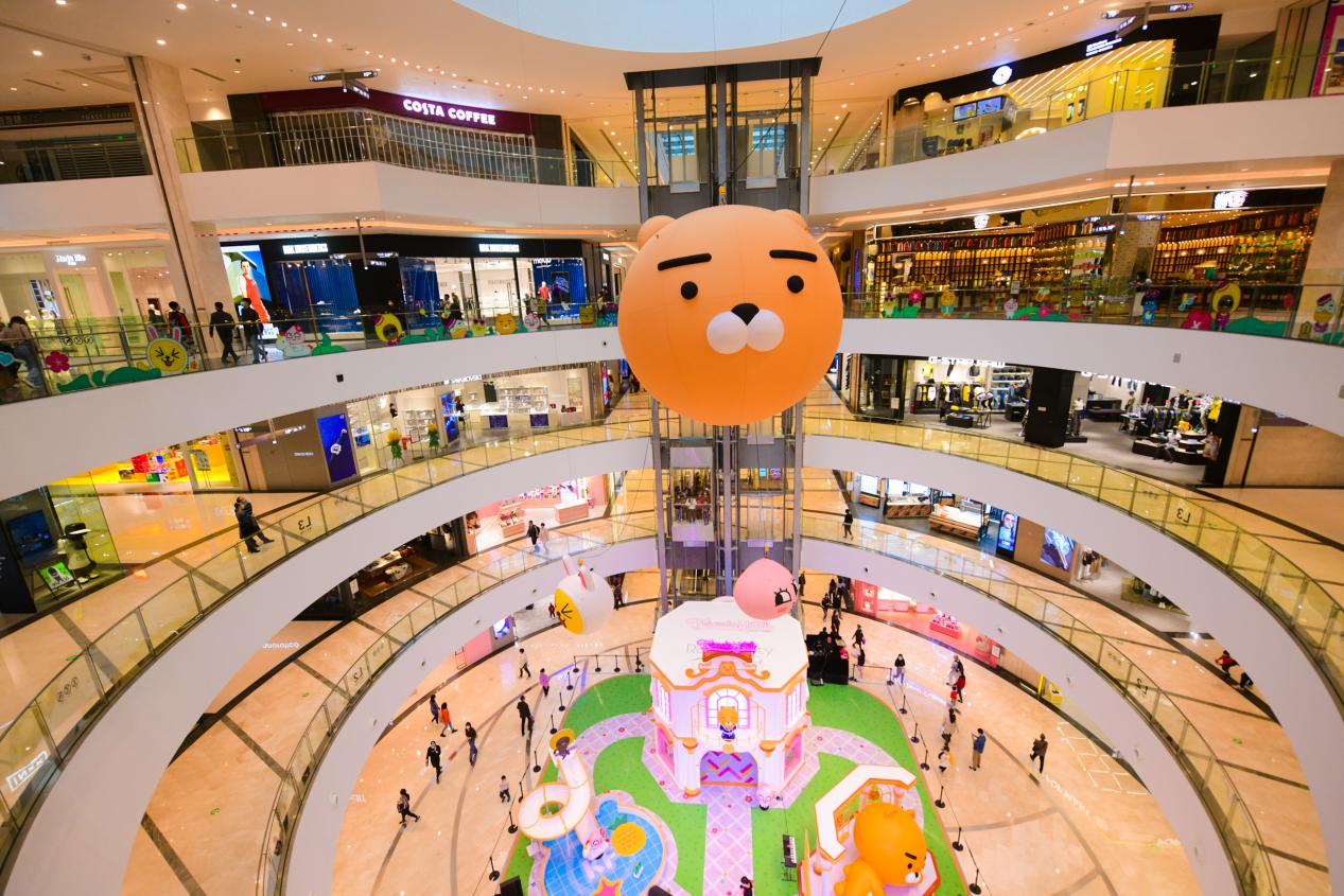 来自KakaoFriends的邀请:请前往重庆来福士开启巴适之旅!