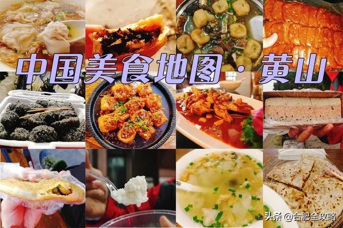 合肥九月机票飞哪里便宜,合肥出发旅游特价团