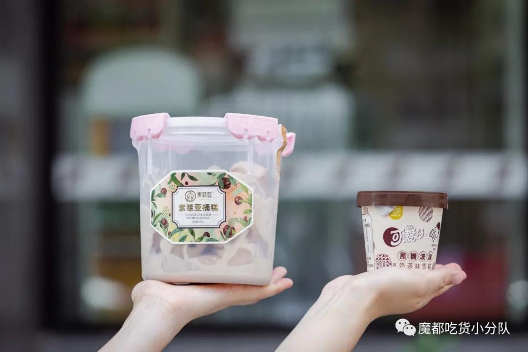 麦丽素出冰淇淋了！便利店就能买到，赶紧打卡晒朋友圈