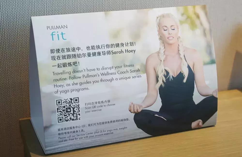 海居铂尔曼酒店全海景,铂尔曼酒店三亚豪华海景房