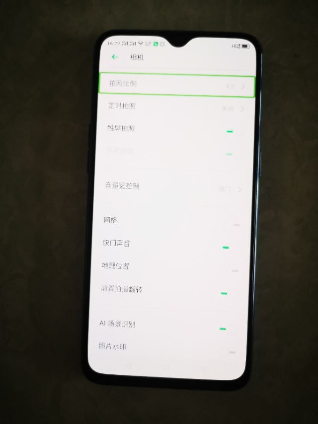娃哈哈基本功展示,娃哈哈基本功组合