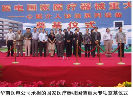 陈广元,陈广元潮汕