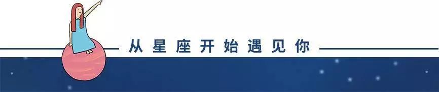 如何接近并吸引狮子座,处女座最吸引人的部位