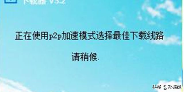 如何删除电脑总是弹出来的广告,电脑总是弹出广告怎么彻底清除