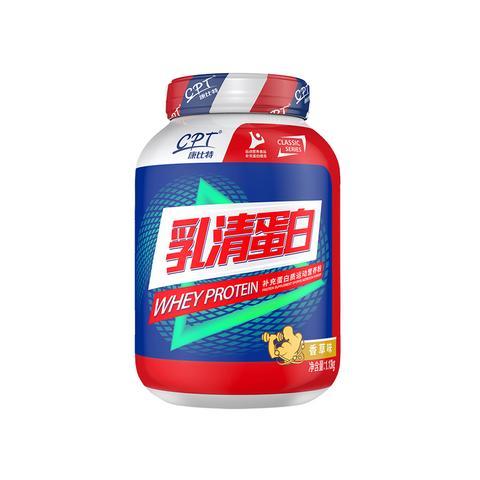 高油乳清粉测评,分离乳清蛋白粉口味测评