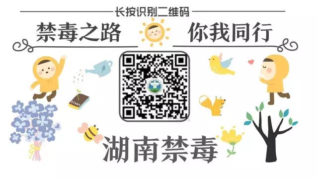 警惕！妈妈为孩子网购“聪明药”，孩子反被“聪明”误！