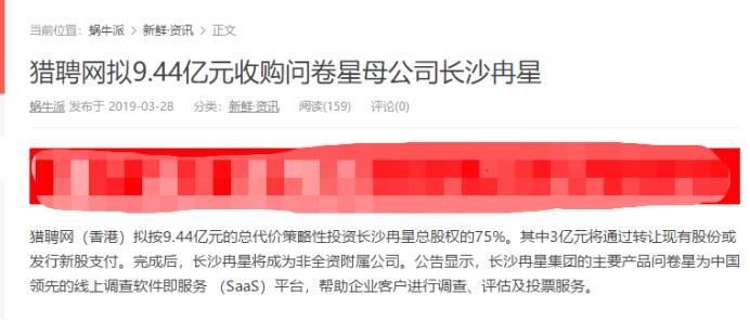 调研数据分析工具,问卷调查的数据分析免费软件